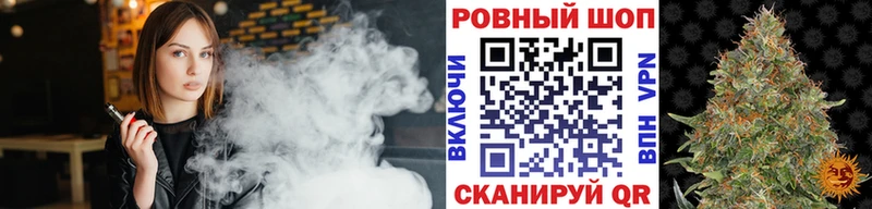 Какие есть наркотики Зеленогорск СОЛЬ  Гашиш  МАРИХУАНА 