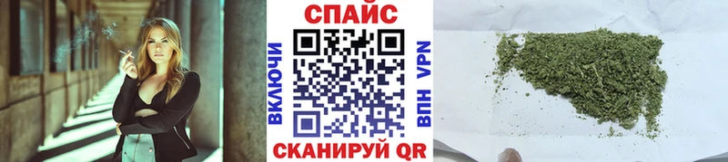 Бутират BDO 33%  Зеленогорск 