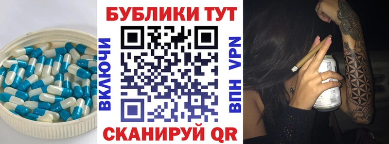 Ecstasy Philipp Plein цены наркотик Зеленогорск