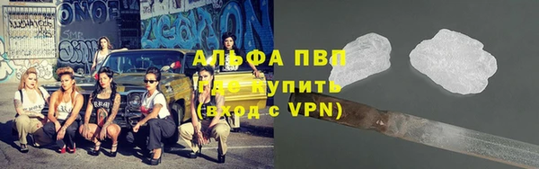 соль курить ск Горняк