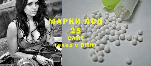 apvp Волосово
