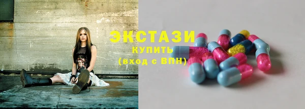 прущий лед Верхнеуральск