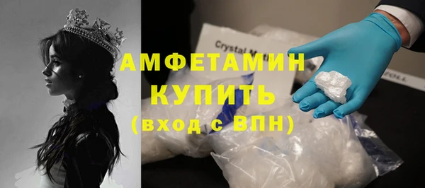 apvp Волосово