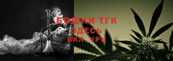 соль курить ск Горняк