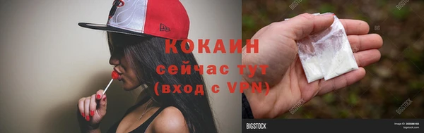 apvp Волосово