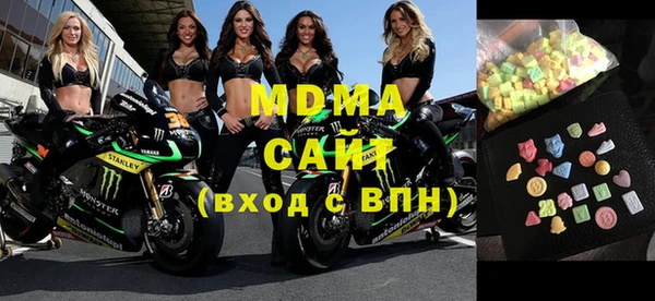 jwh Верхний Тагил