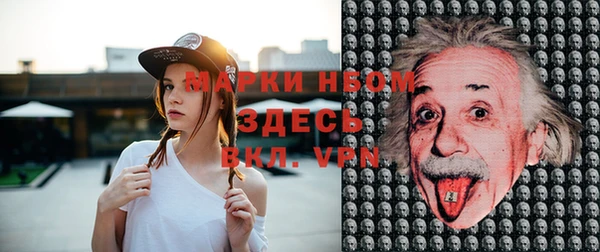apvp Волосово