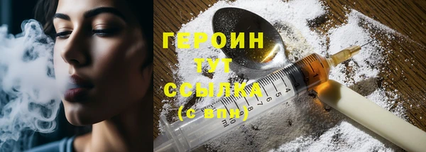 apvp Волосово