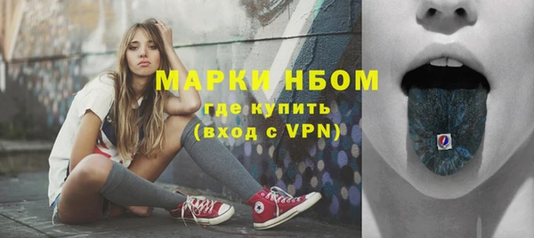 apvp Волосово
