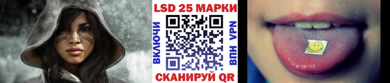 Марки N-bome 1,5мг  Зеленогорск 